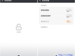 手机短信中下载链接不能下载怎么回事儿的简单介绍