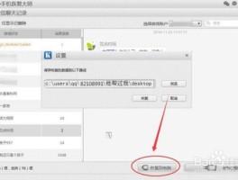 短信下载的图片手机有记录吗怎么查