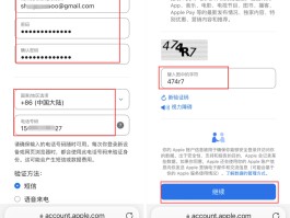 手机短信信息下载安装