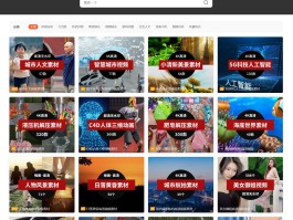 免费发短信的在线网站有哪些呢图片
