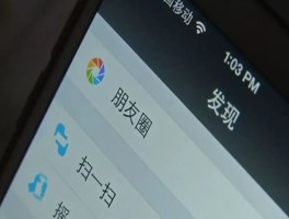 怎么样免费发短信给朋友看