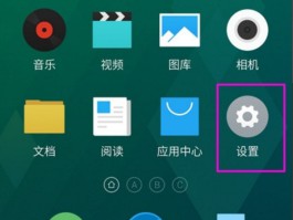 怎么把语音验证码转换成短信验证码呢