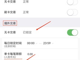 发短信到国外怎么发