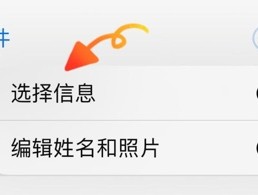 发短信对方看了会显示已读吗