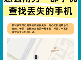 通知短信删除了怎样找回呢华为手机