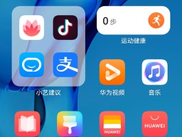 包含短信通知关闭了怎么打开荣耀畅享20pro的词条