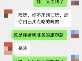 短信发消息要钱吗?