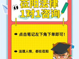 短信报警12110怎么使用北京手机号的