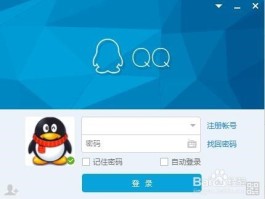 往国外手机号发短信怎么收费的