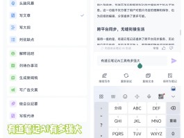 语音验证码平台有哪些功能呢图片