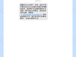 手机上短信图标没了怎么办呢