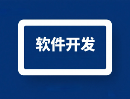 发短信用哪个软件好