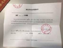 开庭通告会短信通知吗知乎