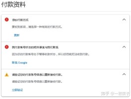 谷歌发短信码验证要收多少钱费用