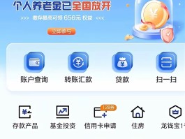 邮政短信收费怎么取消绑定