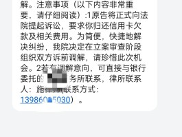 营销短信范文大全简短