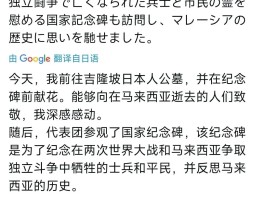 跨国发短信多少钱