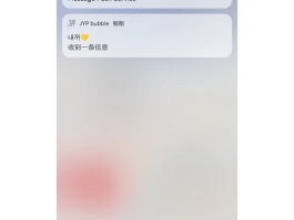 虚拟短信软件app免费下载安装苹果手机