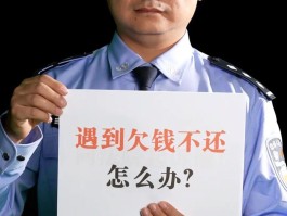短信骂人负法律责任吗