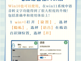如何设置语音验证码发送