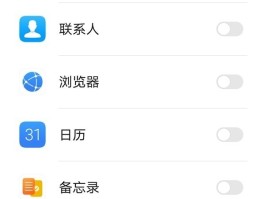 发出去的短信内容删除了还能查得到吗的简单介绍