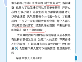 营销群发短信内容文案范文大全
