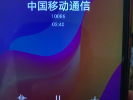 中国移动国外接收短信