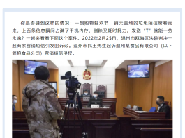 广告短信退订回t有没有用