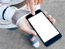 国际短信业务怎么开通的呢