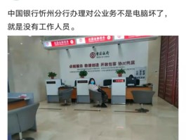 对公短信通属于什么业务类型