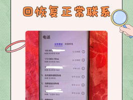 短信发送频繁多久解除拉黑了还能收到