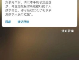 一条国外短信多少钱人民币