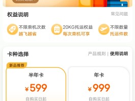 接收国际短信要钱吗