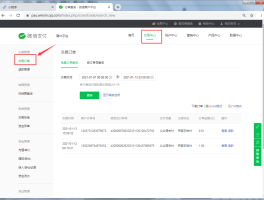 短信api接口检测错误怎么回事