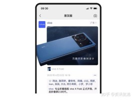 广告短信要钱吗安全吗知乎
