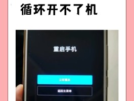 小米手机一切正常就是收不到短信