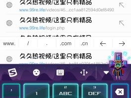 短信在线网站有哪些软件可以看