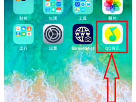 短信通知怎么设置铃声音乐播放