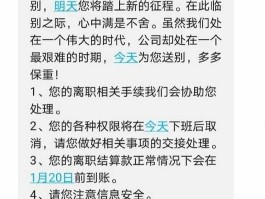 华为荣耀怎么打开短信功能