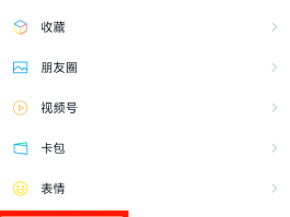 怎么把短信内容恢复