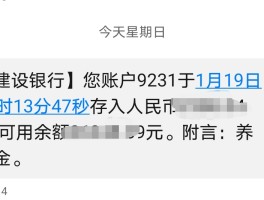 国际短信接收要钱吗现在还能用吗