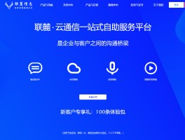 用手机号群发营销短信可以吗