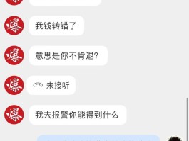 总有广告发短信