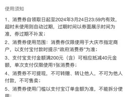 群发几百条短信犯法吗