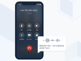 电信开通国际短信接收功能在哪里设置
