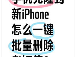 oppo手机的短信删除了能不能找到回来了
