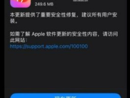 发出去的短信怎么知道对方已读信息呢