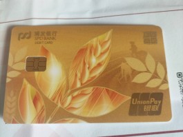 专门发短信的卡