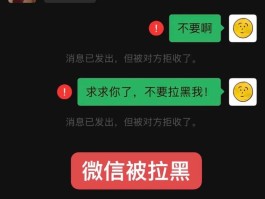 短信消息怎么隐藏内容不显示了