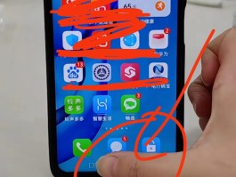 用什么软件可以发手机短信